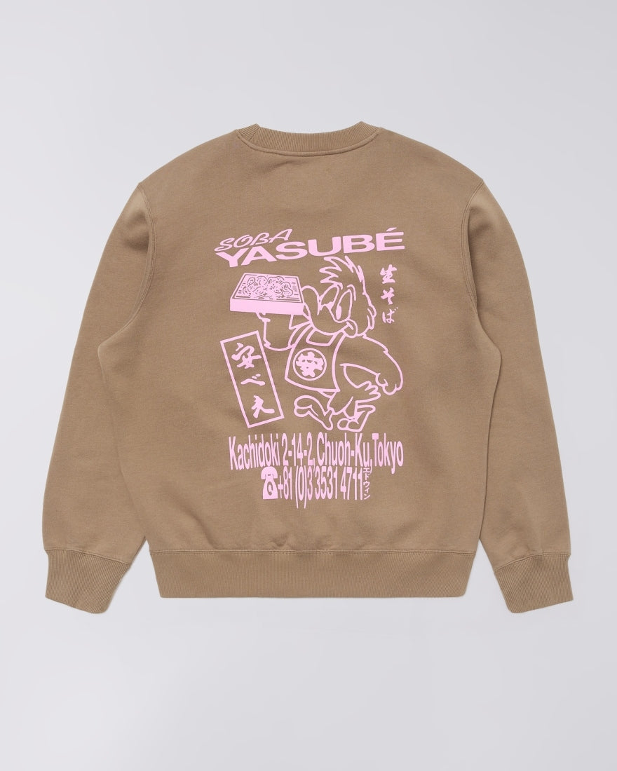 Edwin Soba Yasube Sweat Walnut