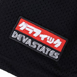 Devastate Garage Mesh Shorts Black