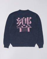 Edwin Ellis Hibiki Sweater Navy Pink