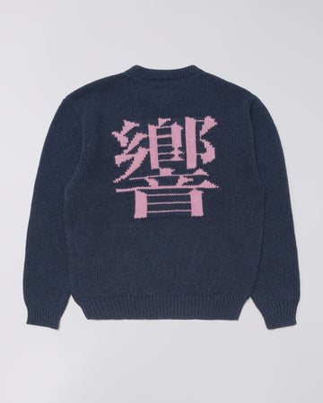 Edwin Ellis Hibiki Sweater Navy Pink
