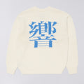 Edwin Ellis Hibiki Sweater Off White Baltic