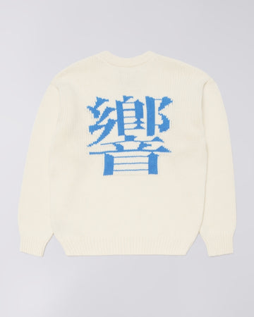 Edwin Ellis Hibiki Sweater Off White Baltic