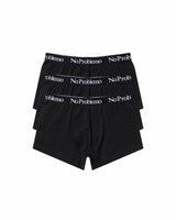 No Problemo No Problemo Boxer Briefs Multi Pack